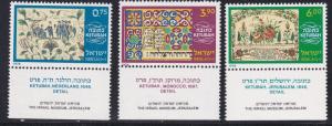 Israel # 685-687, Marriage Contracts, Tab Set, NH