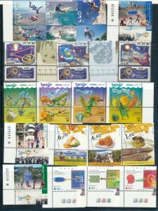 ISRAEL 2009  COMPLETE YEAR SET WITH S/SHEETS MNH 
