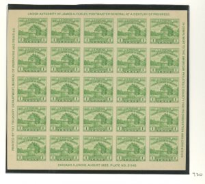 U.S. #SET/MIXED CONDITION 