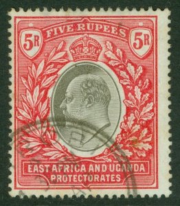 SG 13 East Africa & Uganda 1903-04. 5r grey & red. Very fine used CAT £400