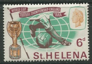 STAMP STATION PERTH St Helena #189 World Cup Soccer 1966 MNH