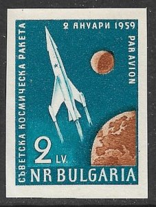 BULGARIA 1959 LUNIK 1 Space AIRMAIL IMPERFORATE Sc C77Footnote MNH