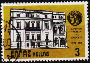 Greece.1979 3d S.G.1481 Fine Used