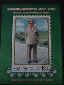 KOREA-2003-SC#4312-KIM II SUNG-50TH ANNIV: VICTORY OF KOREAN WAR-CTO-S/S VF