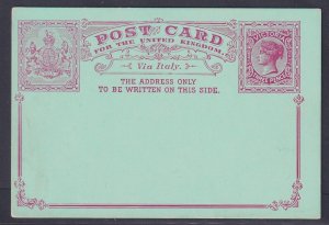 Victoria (Australian State) - 3p unused For the United Kingdom via Italy Card