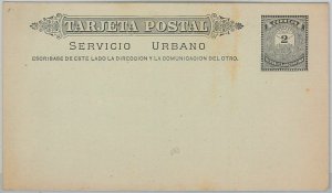 56440  - ARGENTINA -  POSTAL HISTORY:  STATIONERY CARD - Higgings & Gage # 9