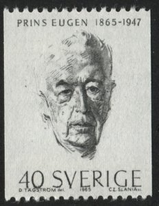 Sweden 683 MNH