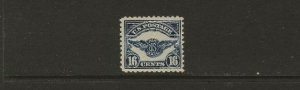 US Scott Airmail #C5 Fine/Very Fine MNH Cat. Value $120.00       #251