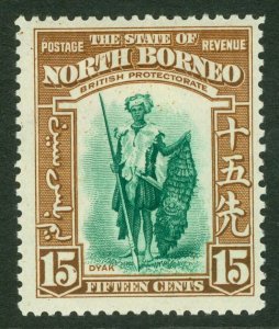 SG 311 North Borneo 15c blue-green & brown. Fine mounted mint CAT £35