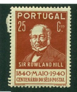 Portugal 1940 #596 MH SCV(2024) = $0.40
