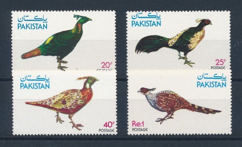 [114227] Pakistan 1979 Birds v�gel oiseaux Pheasants  MNH