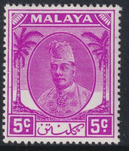 Sc 65 Malaya Kelantan 1952 - 1955 Sultan Ibrahim 5¢ issue MLH CV $1.50