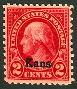 U.S. #660 MINT OG LH
