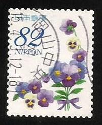 Japan #3785c