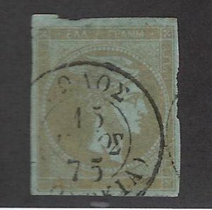 Greece SC#42a Used  rough sides F-VF hr SCV$70.00....Worth checking out!