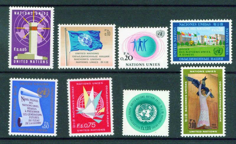 United Nations UN  Geneva Scott 1-13 MNH** short set