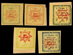 1902 Iran #280-85 Type II Overprints in Rose – Probable Forgeries (ESP#1635)