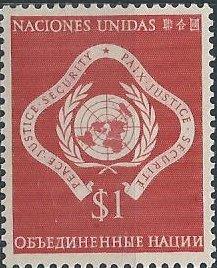 UN 11 (mnh) $1 peace, justice, security (1951)