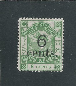 NORTH BORNEO 1891-92 6c on 8c YELLOW-GREEN UNUSED AS NORMAL SG 55 CAT £30