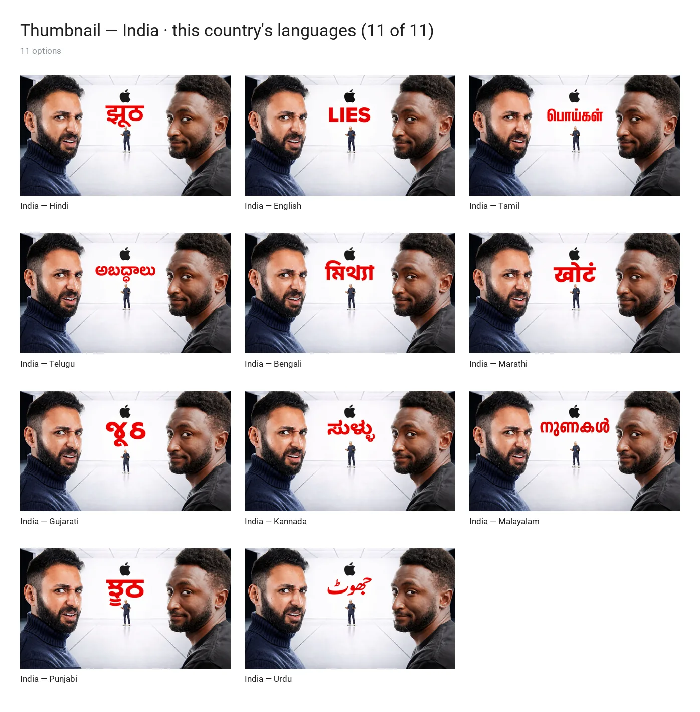 YouTube Thumbnail Translator