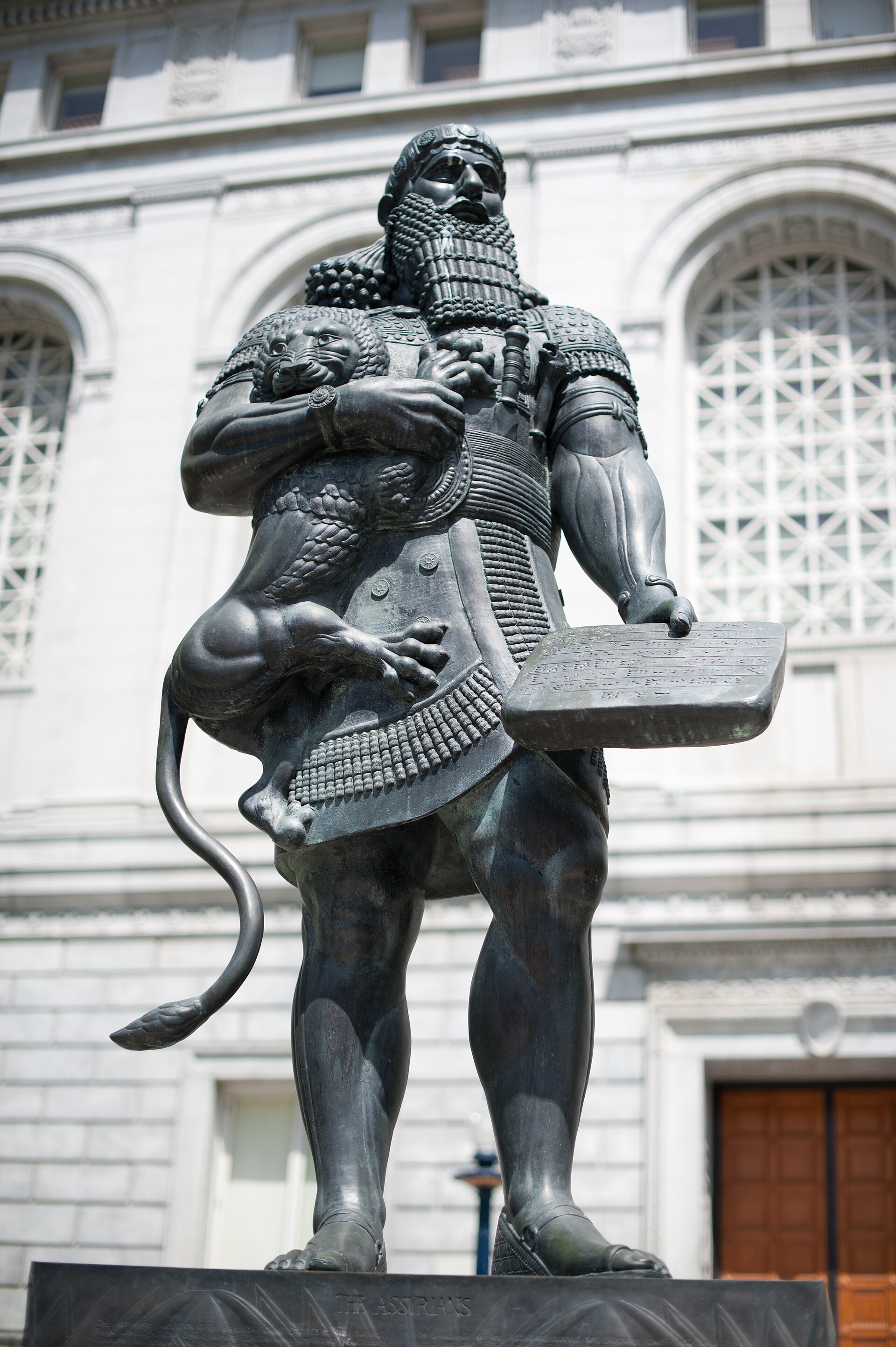 Ashurbanipal