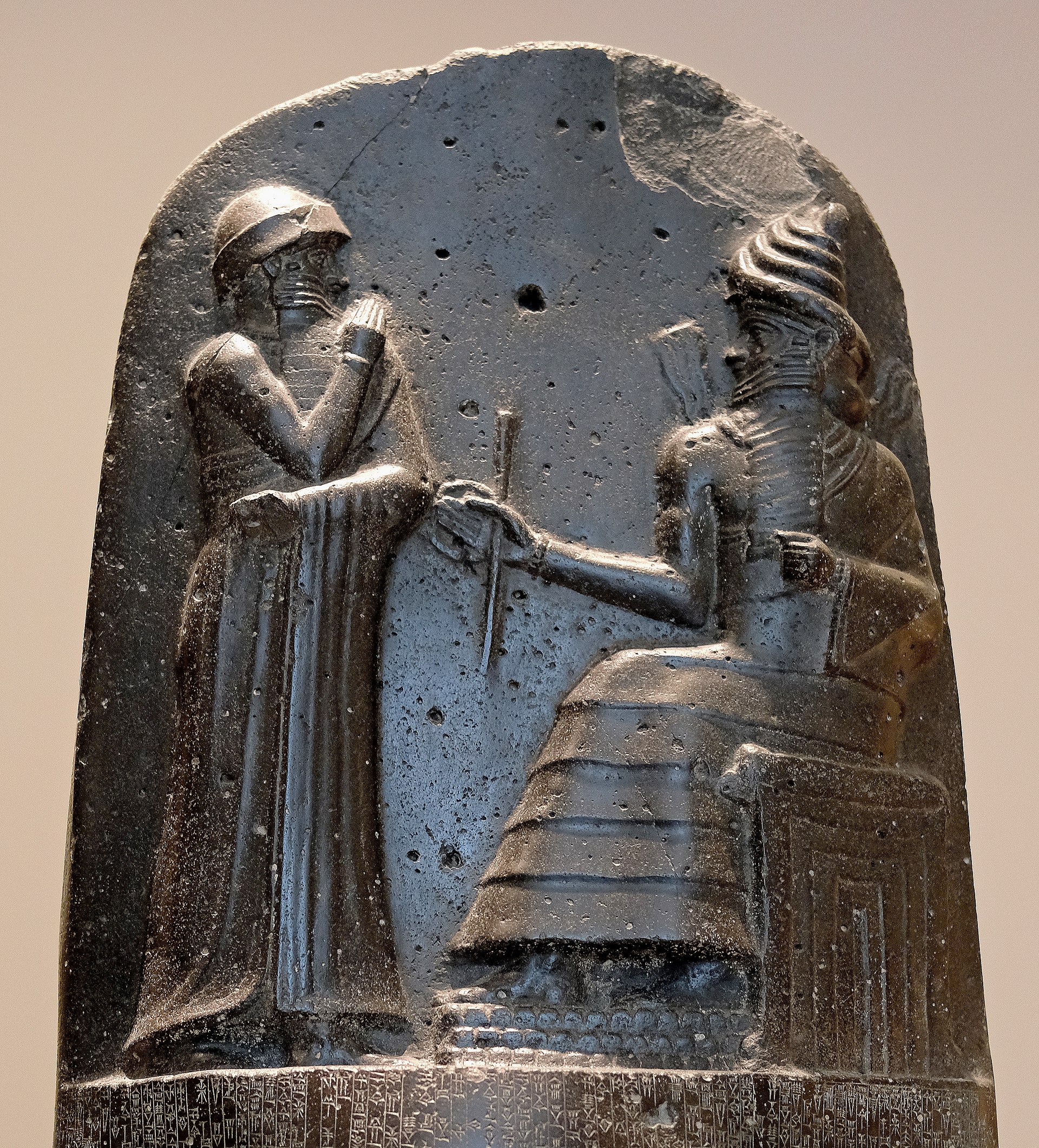 Code of Hammurabi