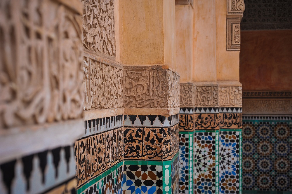 Mosaic In Madrasa Ben Youssef 