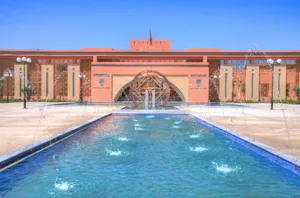 Discover the Wonders of Water at the Mohammed VI Museum - AMAN in Marrakech