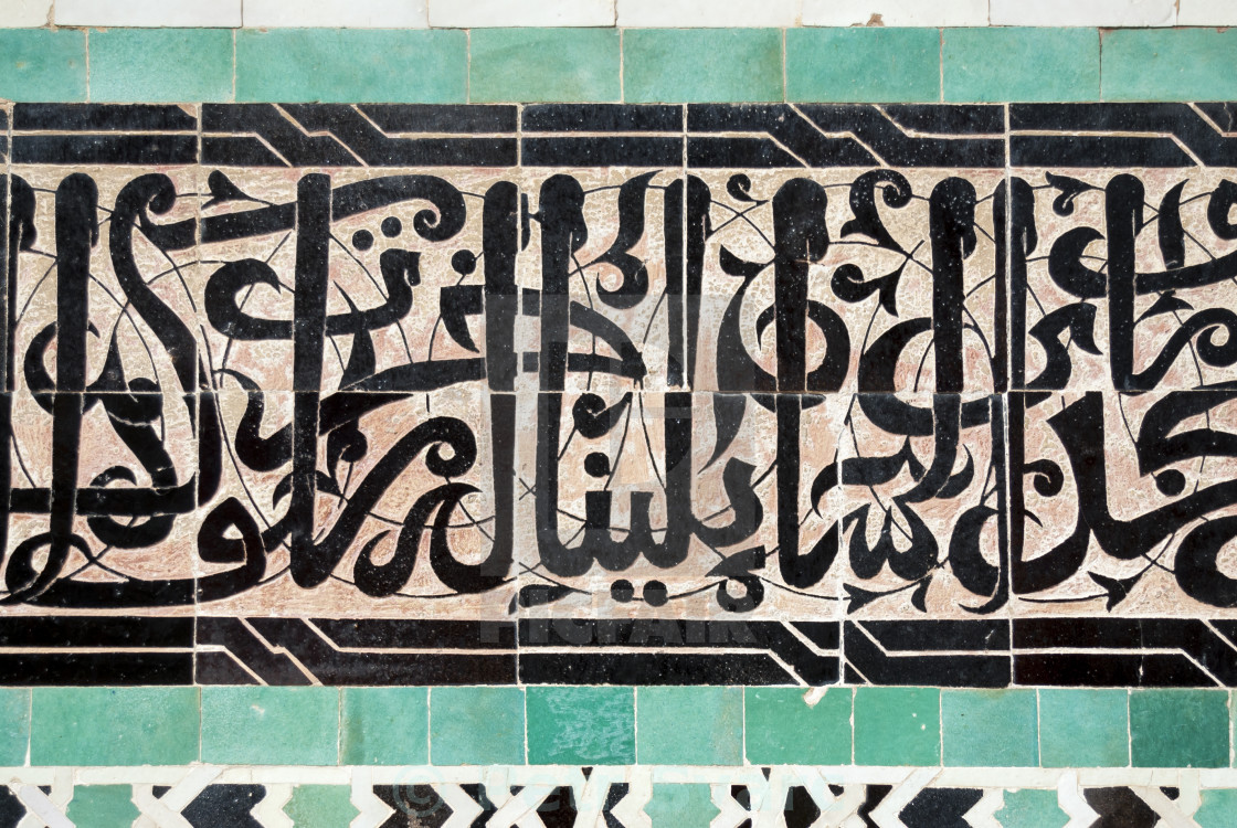 Calligraphy Decoration