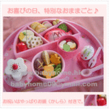 Mother Garden 草莓 士多啤梨 木製 和風祝賀定食組/料理組合盤
