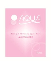  Aqua 納米美白面膜紙  