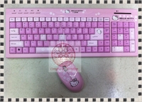  Hello Kitty 無線 keybroad 連 mouse 新居入伙送禮之選  