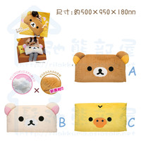 <包郵>日本 San-X 精品 Rilakkuma 鬆弛熊 長枕頭 (SX2327)