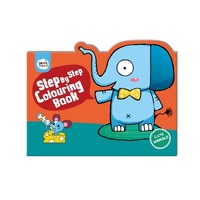 #2015 Step By Step Colouring Book Cute Animals , 填色畫冊
