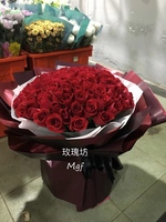  99枝紅玫瑰求婚必備花束#A1880  