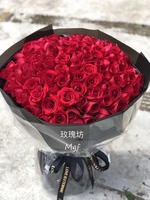 99枝 紅玫瑰花束#A1876