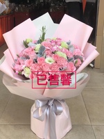 11枝粉色玫瑰花束 #AF211