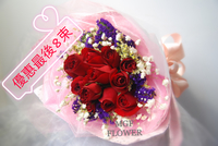 11枝紅玫瑰花束#A226