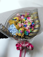情人節荷蘭彩虹9枝玫瑰繡球花束#AF1825