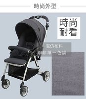 韓國 / Capella / Cony /230/ 雙向 / 超豪華 / 大車轆 / 全篷 / 深灰色 / 嬰幼兒手推車 / bb車 6.9 kg