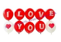  I  LOVE U 10個裝乳膠氫氣球 結婚 情人節  浪漫 求婚道具 Love Wedding Valentine Balloon(現貨)  