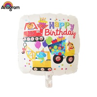  hb08 Birthday Party Foil Balloon 氫氣球)生日佈置 (現貨款)  