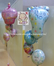  自選可愛BB款球束4個裝 百日宴佈置 氦氣球Baby Balloon Set Decoration (現貨)  