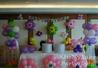  生日會場地, Birthday Party, Kids Party, 氣球場地佈置, Balloons Decoration, 媽媽會, 租借玩具, 玩具出租, 氦氣球, 飄空鋁箔氣球, 回禮小禮物, 生日會套餐, 場地佈置, party姐姐, 魔術師, 扭波波, 彈床, 波波池, 氫氣球, Party玩具, 百日宴, 滿月擺酒, 彌月, 龍BB, 生日會佈置, 場地租用, 包場, 生日會場地,   