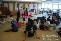  生日會場地, Birthday Party, Kids Party, 氣球場地佈置, Balloons Decoration, 媽媽會, 租借玩具, 玩具出租, 氦氣球, 飄空鋁箔氣球, 回禮小禮物, 生日會套餐, 場地佈置, party姐姐, 魔術師, 扭波波, 彈床, 波波池, 氫氣球, Party玩具, 百日宴, 滿月擺酒, 彌月, 龍BB, 生日會佈置, 場地租用, 包場, 生日會場地,   