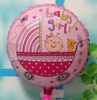  B23 18寸BB款 百日宴氦／氫氣球 Baby Party Balloon (現貨)  