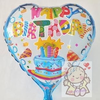  H01 心型18 寸粉藍生日蛋糕升空氫氣球(包充氦氣) 生日場地佈置 party balloon(現貨款)  