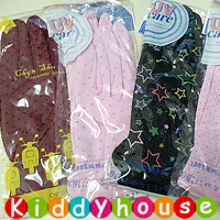  Kiddyhouse-特價! 棉質花款防曬(防滑粒粒)手套 Q002 現貨  