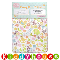BB嬰兒用品~全棉紗嬰兒多用途包浴巾抱毯抱被 BB1698 現貨