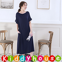  【售完】online香港孕婦時裝服飾專門店hk~時尚百搭哺乳餵奶裙 MF454  